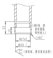 NDG系列智能兩線制小塑殼酸堿鹽濃度變送器